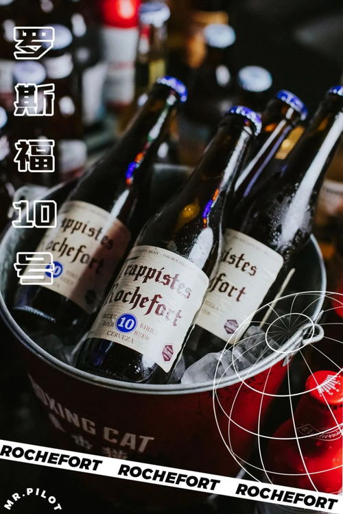 兴盛路酒水放题 60种酒，谁能清醒走出这家店？