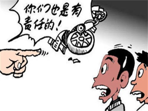 酒后驾驶事故 同车人是否需为肇事负责？